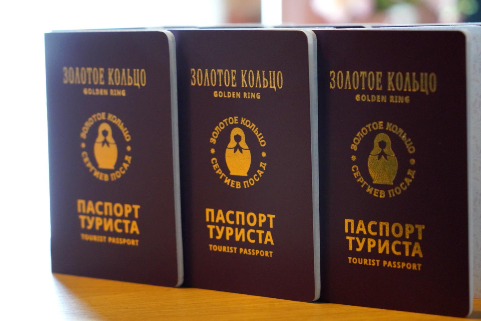 Изображение музея